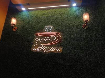 Swad Biryani photo