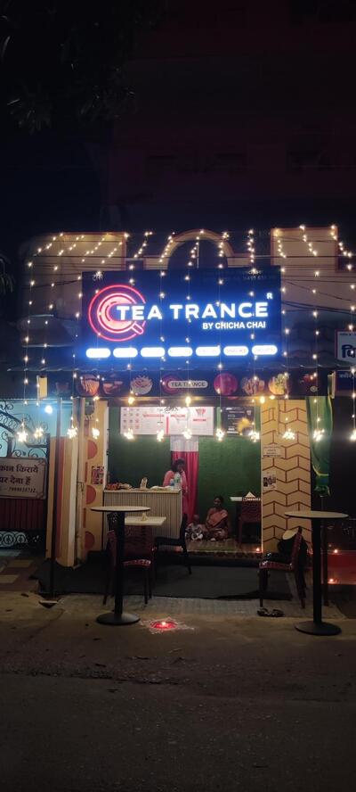 Tea Trance photo