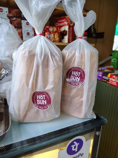 HOTBUN.Cafe photo