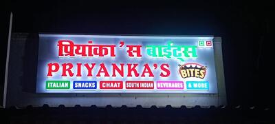 Priyanka's bites photo