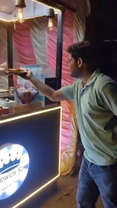SANDWICH KING photo