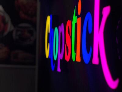 Chopstick Restaurant photo