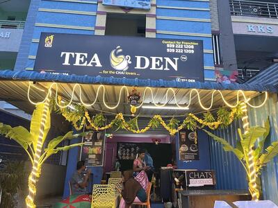 TEA DEN photo