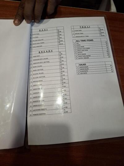 Vrindavan Restuarant photo