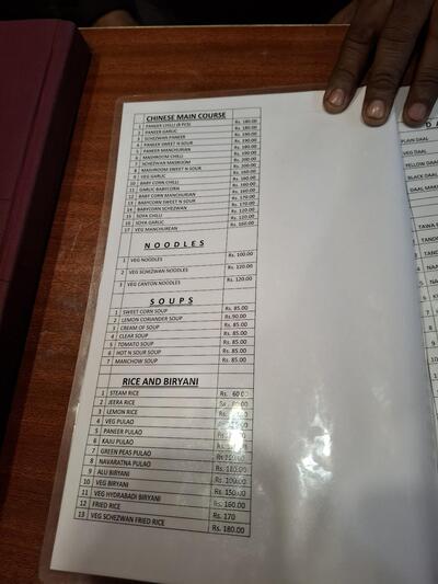 Vrindavan Restuarant photo