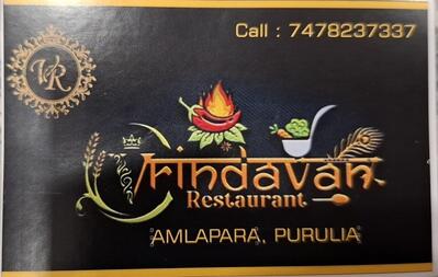 Vrindavan Restuarant photo
