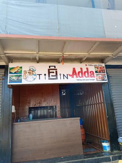 Tiffin Adda photo