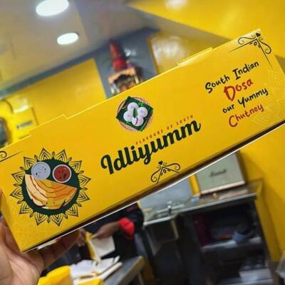 Idliyumm photo