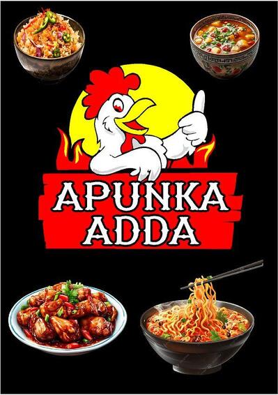 Apunka Adda photo