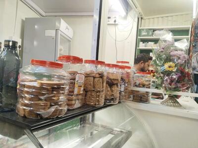 Sultan cafe photo