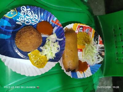 Rana’s Kitchen photo