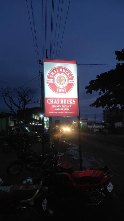 Chai Bucks photo