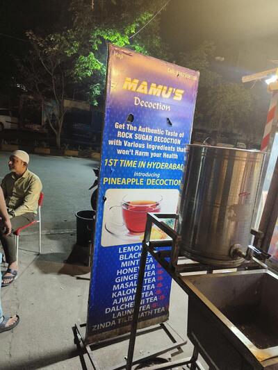 MAMU'S DECOCTION photo