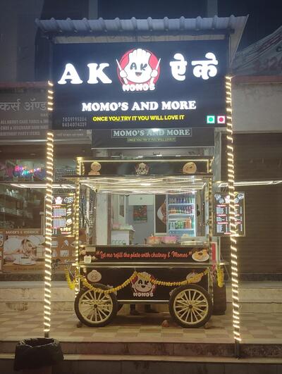 Ak Momos and More photo