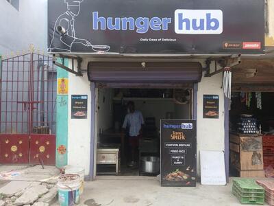 HungerHub photo