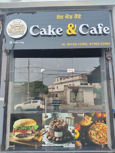 Cake & Cafe photo