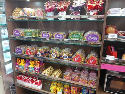 Monginis Cake Shop photo