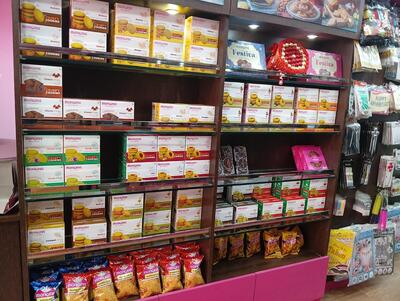 Monginis Cake Shop photo
