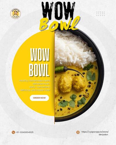 Wow Bowl photo