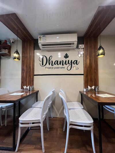 Dhaniya photo