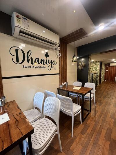 Dhaniya photo