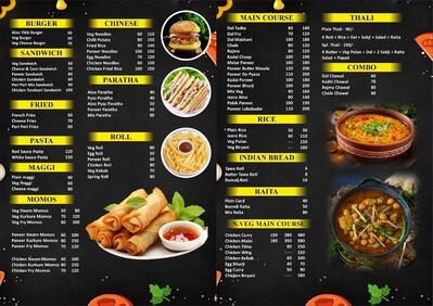 FUSION FLAVOURS photo
