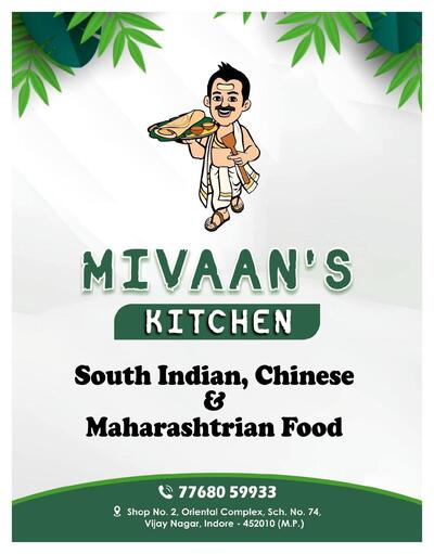 Mivaan's Kitchen photo