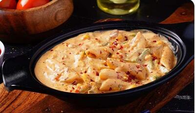 Kokka Piza Kafe photo