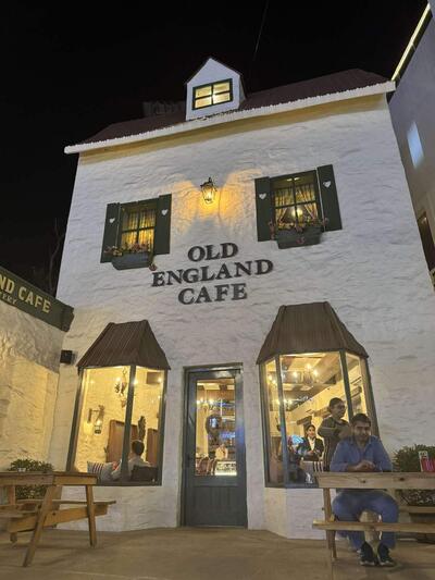 Old England Cafe photo