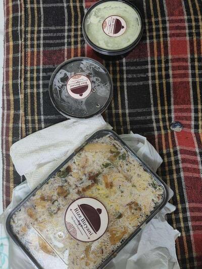 Rizz biryani photo