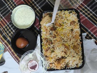 Rizz biryani photo