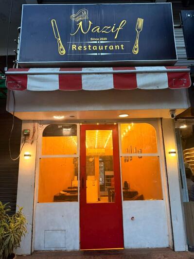 Nazif Restaurant photo