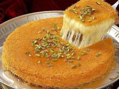 Kunafa King photo