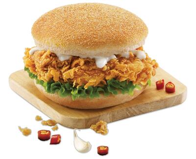 KFC photo