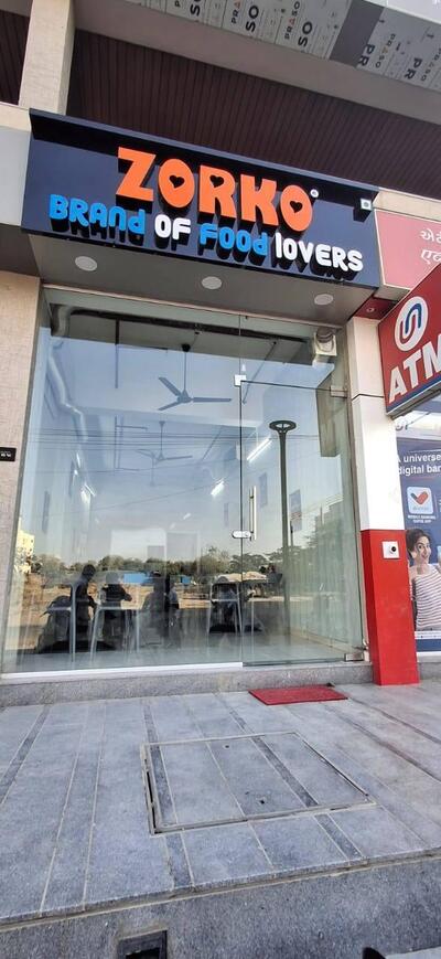 Gujju Cafe photo