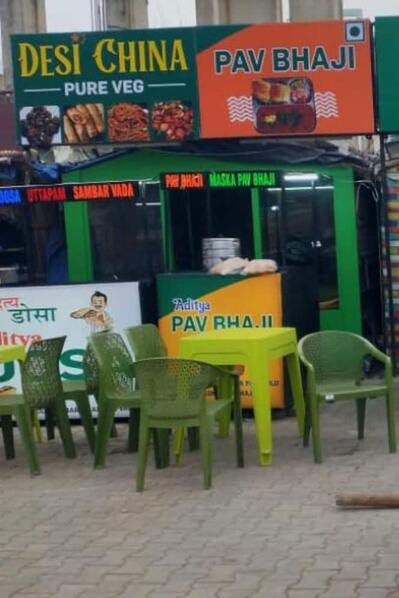 Desi China photo