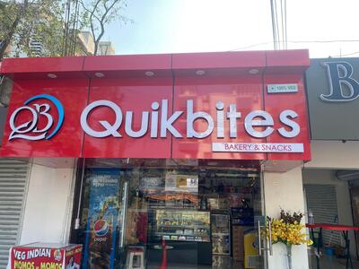 Quik Bites photo