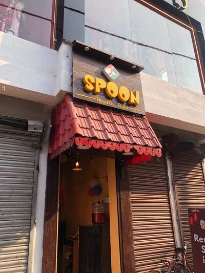 SPOON photo