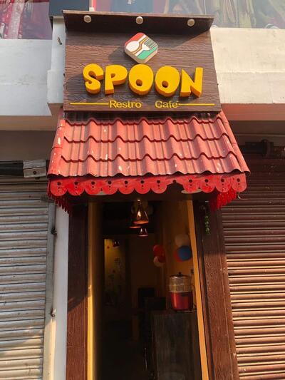 SPOON photo
