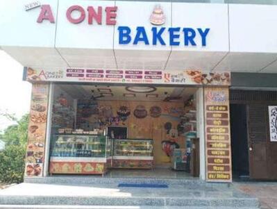 A ONE BAKERY photo