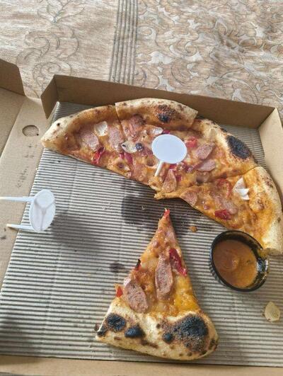 Atomic Pizza photo