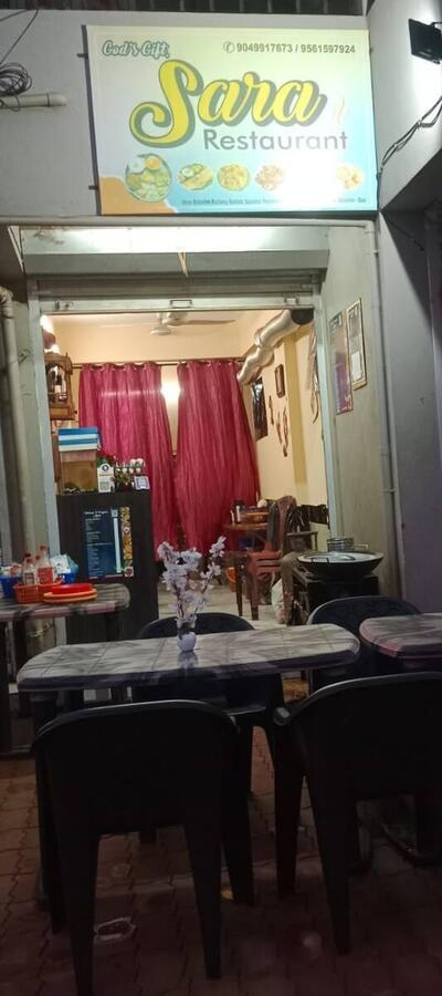 Sara Restaurant photo
