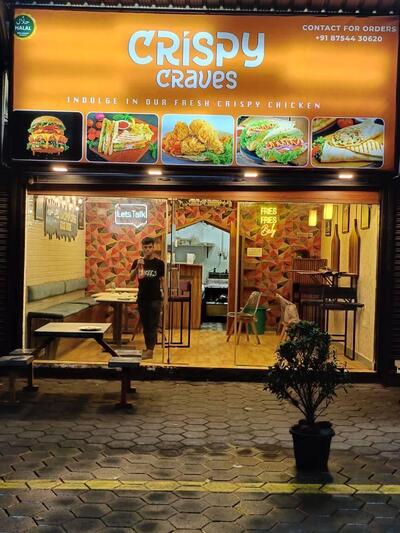 Crispy Craves photo