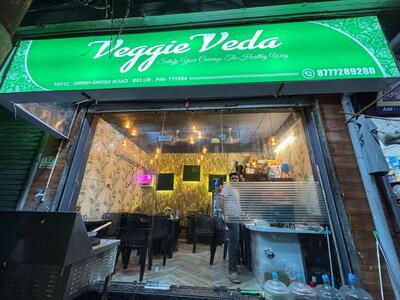 VEGGIE VEDA photo