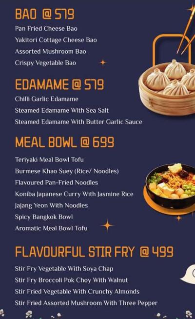 Asian Bistro photo