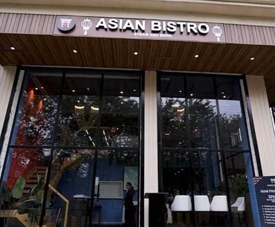 Asian Bistro photo