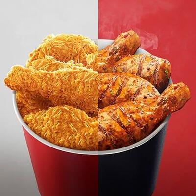 Kfc photo