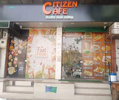 Citizen Cafe photo