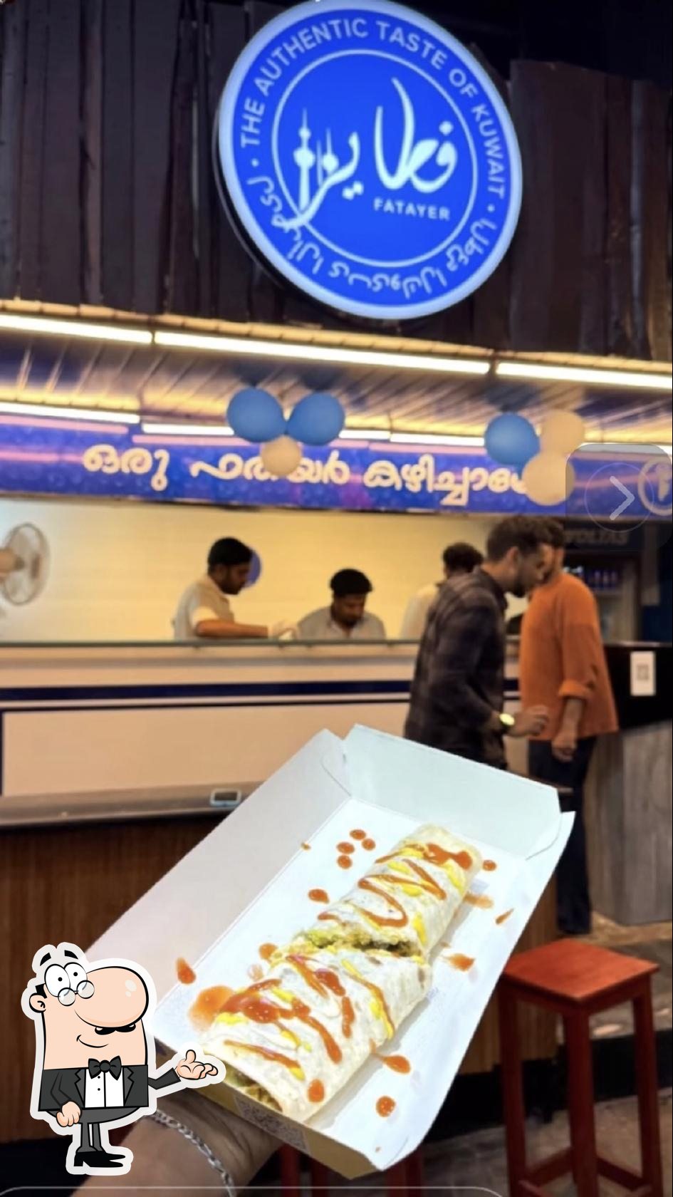 Photo from Google