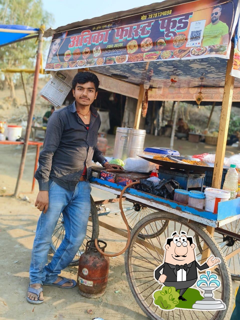 Photo from Google